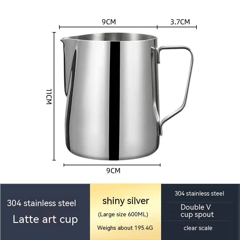 Crema Culture Crane Spouted Milk Frothing Pitcher