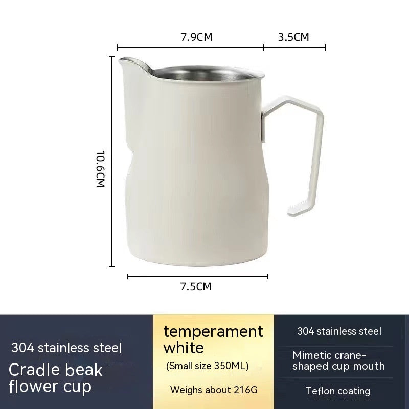 Crema Culture Crane Spouted Milk Frothing Pitcher