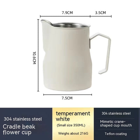 Crema Culture Crane Spouted Milk Frothing Pitcher
