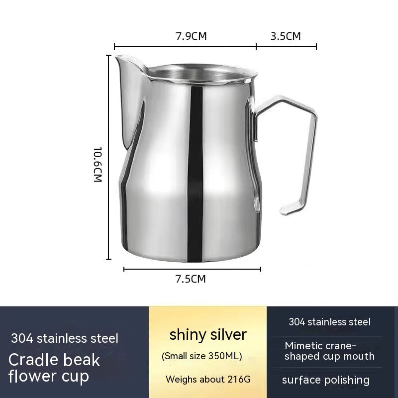Crema Culture Crane Spouted Milk Frothing Pitcher