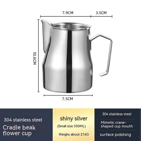 Crema Culture Crane Spouted Milk Frothing Pitcher