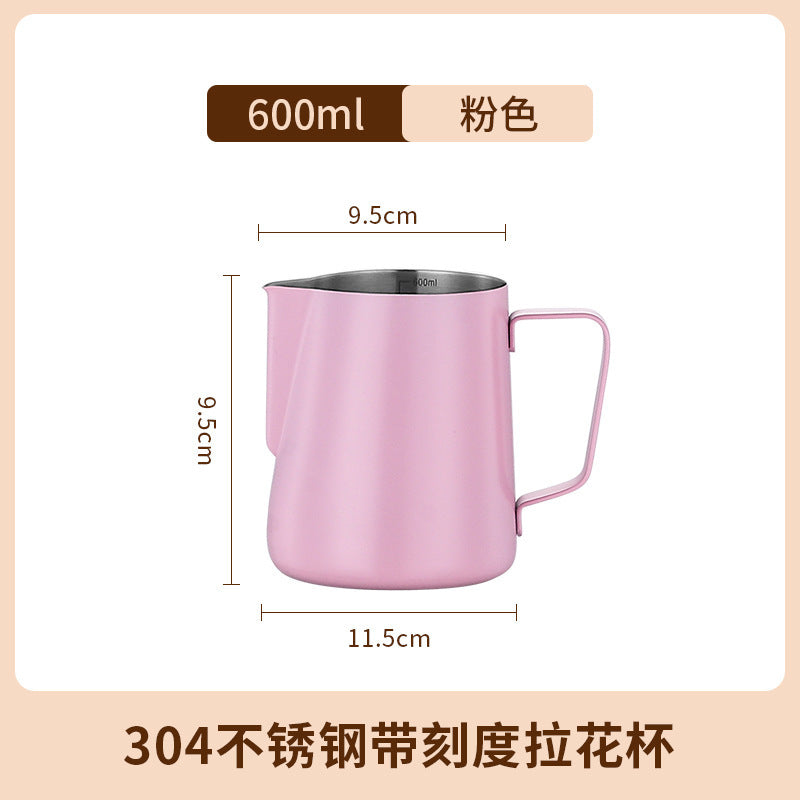 Crema Culture Crane Spouted Milk Frothing Pitcher