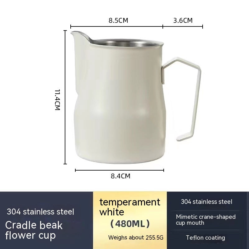 Crema Culture Crane Spouted Milk Frothing Pitcher