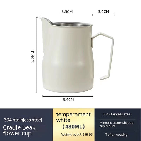 Crema Culture Crane Spouted Milk Frothing Pitcher