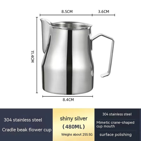 Crema Culture Crane Spouted Milk Frothing Pitcher